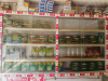 Display Rack